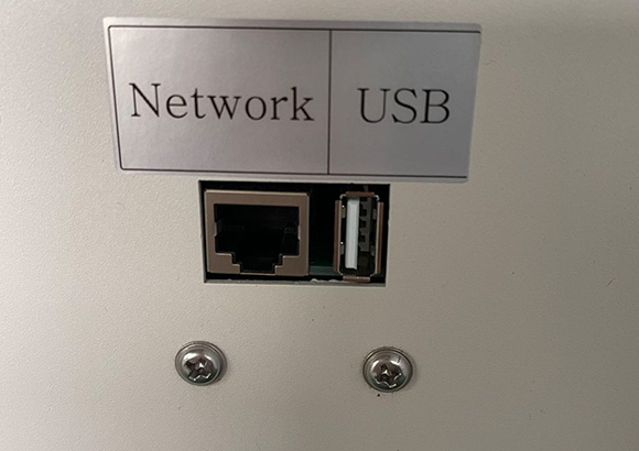 14 porte di rete e USB